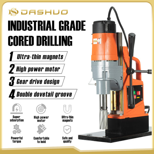 Magnetic Drilling Machines DS50Maximum drilling diameter 40mm 1500V Professional grade Adjustable Speed